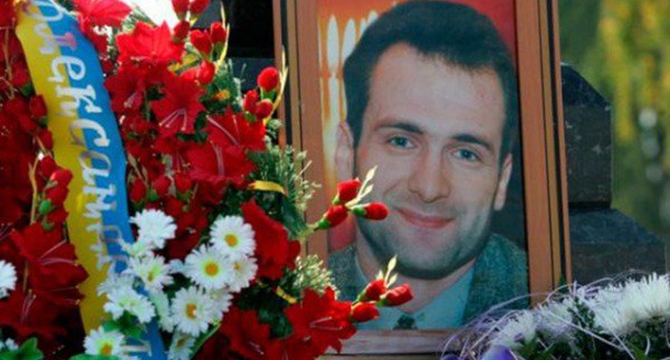 georgy_gongadze.jpg georgy_gongadze.jpg