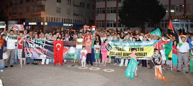 gorele-gazze-20140725-02.jpg