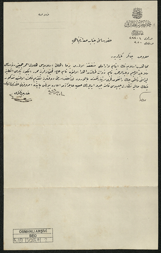 haber90.jpg