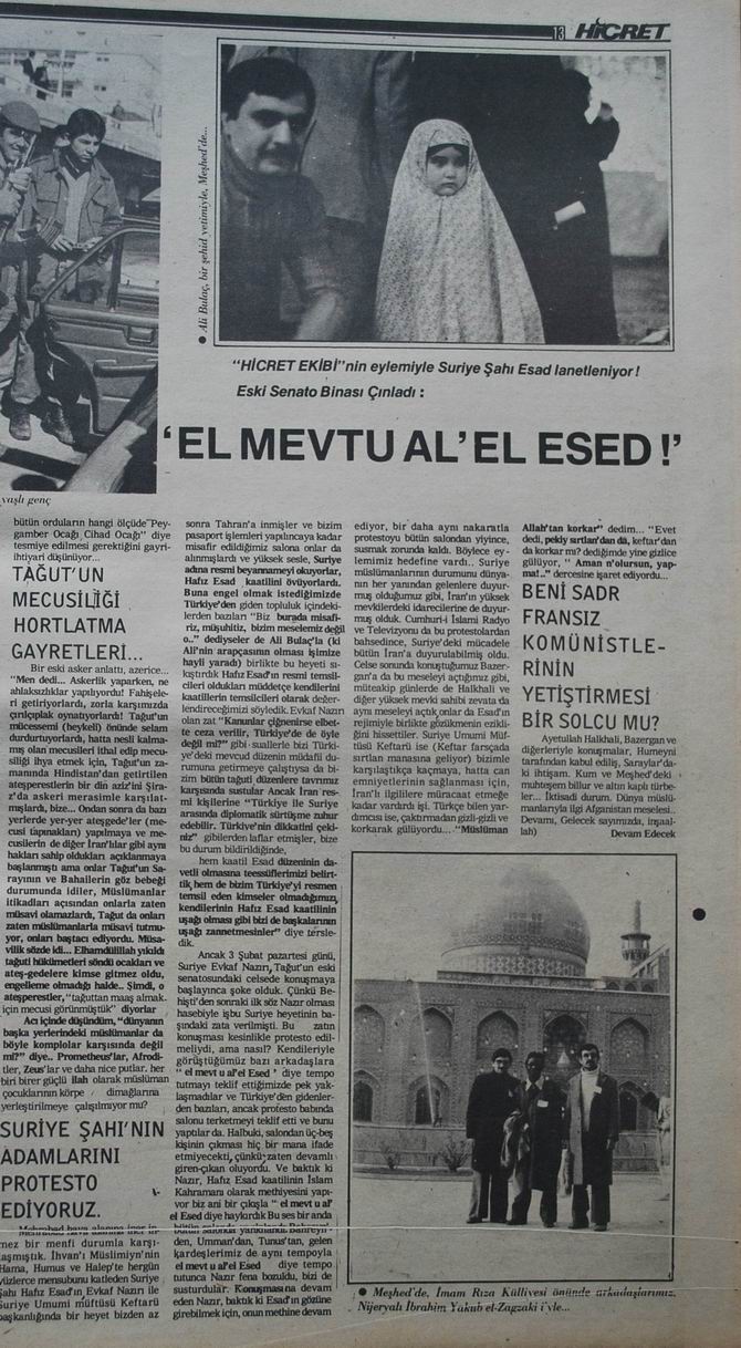 hicret-gazetesi_16_25subat1980_iran-suriye-sahi_el-metul-alel-esed_selahaddin-es_ali-bulac.jpg hicret-gazetesi_16_25subat1980_iran-suriye-sahi_el-metul-alel-esed_selahaddin-es_ali-bulac.jpg