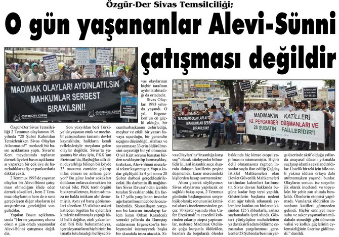 hurdogan_20120709_3.jpg
