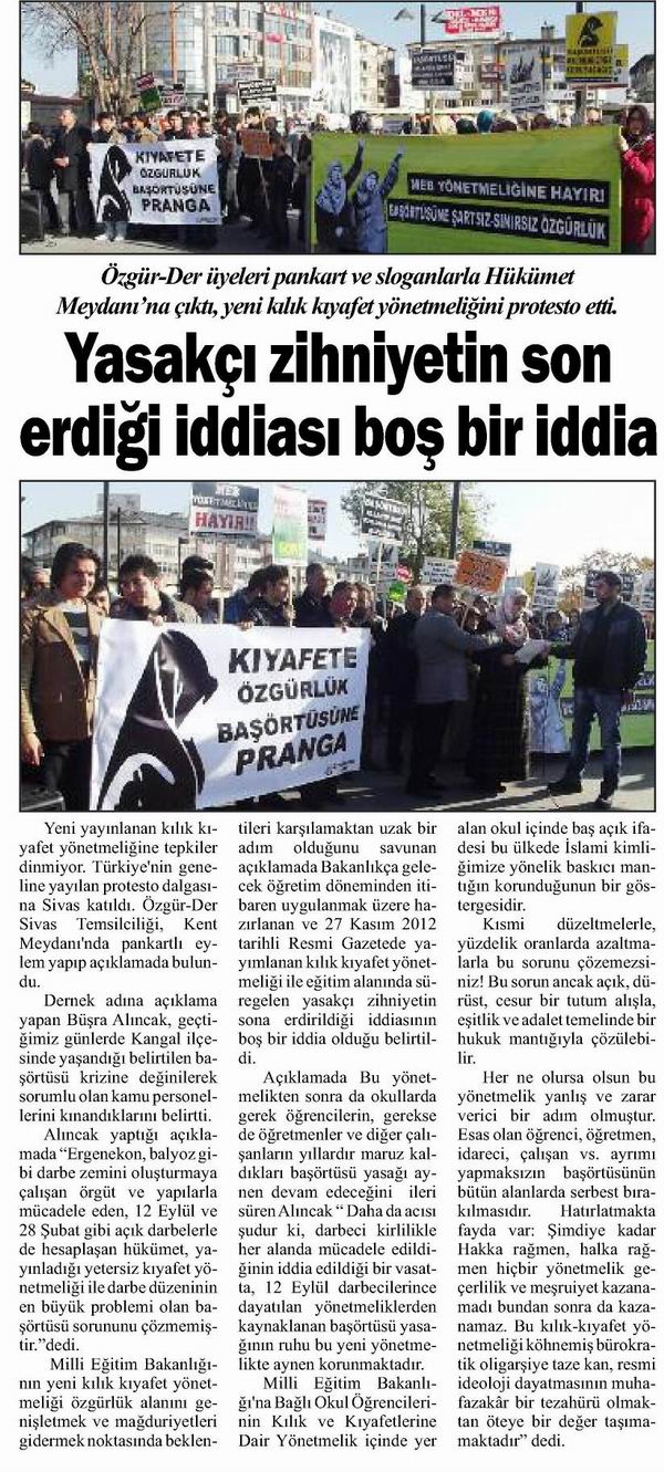 hurdogan_20121203_1.jpg