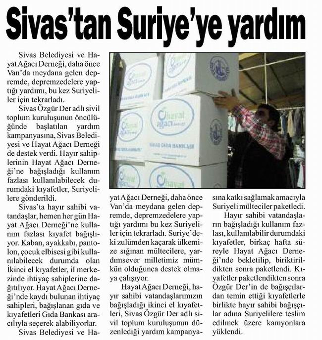 hurdogan_20121229_1.jpg