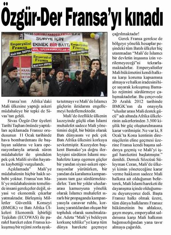 hurdogan_20130122_1.jpg