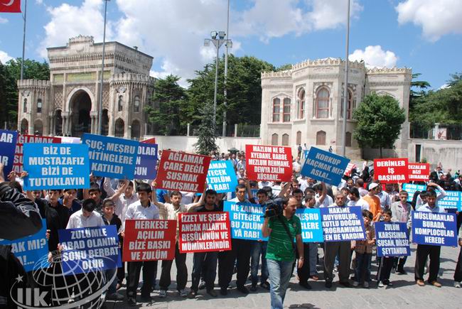 ihya-der_proteso-20110626-01.jpg ihya-der_proteso-20110626-01.jpg