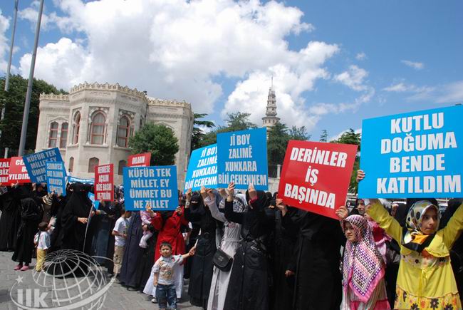 ihya-der_proteso-20110626-02.jpg ihya-der_proteso-20110626-02.jpg