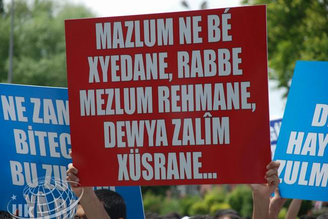 ihya-der_proteso-20110626-03.jpg ihya-der_proteso-20110626-03.jpg