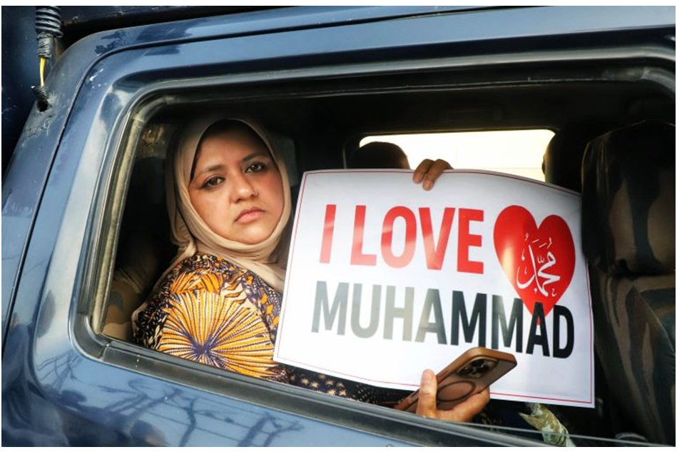ilovemuhammed-2.jpg