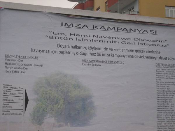 imza-kampanyasi.jpg imza-kampanyasi.jpg