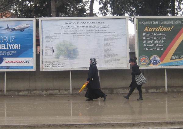 imza-kampanyasi2.jpg imza-kampanyasi2.jpg