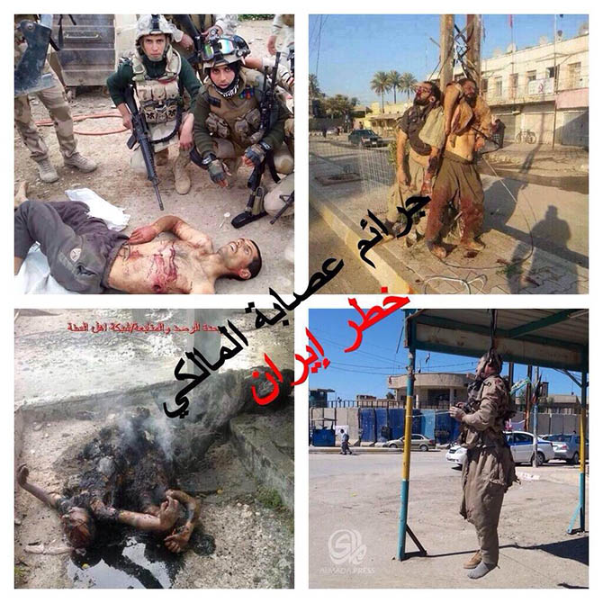 irak-ta-maliki-askerlerinin-cinayetleri.jpg