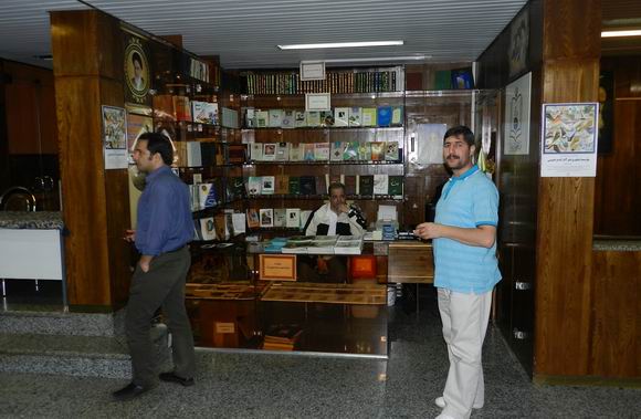 iran-gezisi01.jpg iran-gezisi01.jpg
