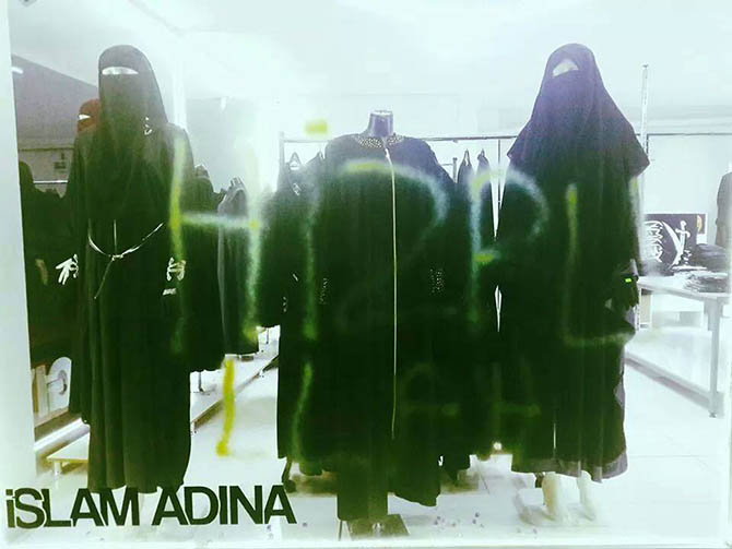 islam-adina-bagcilar-da-isid-magazasi-01.jpg