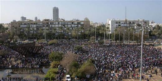 israil-afrika-protesto-20140105-01.jpg israil-afrika-protesto-20140105-01.jpg