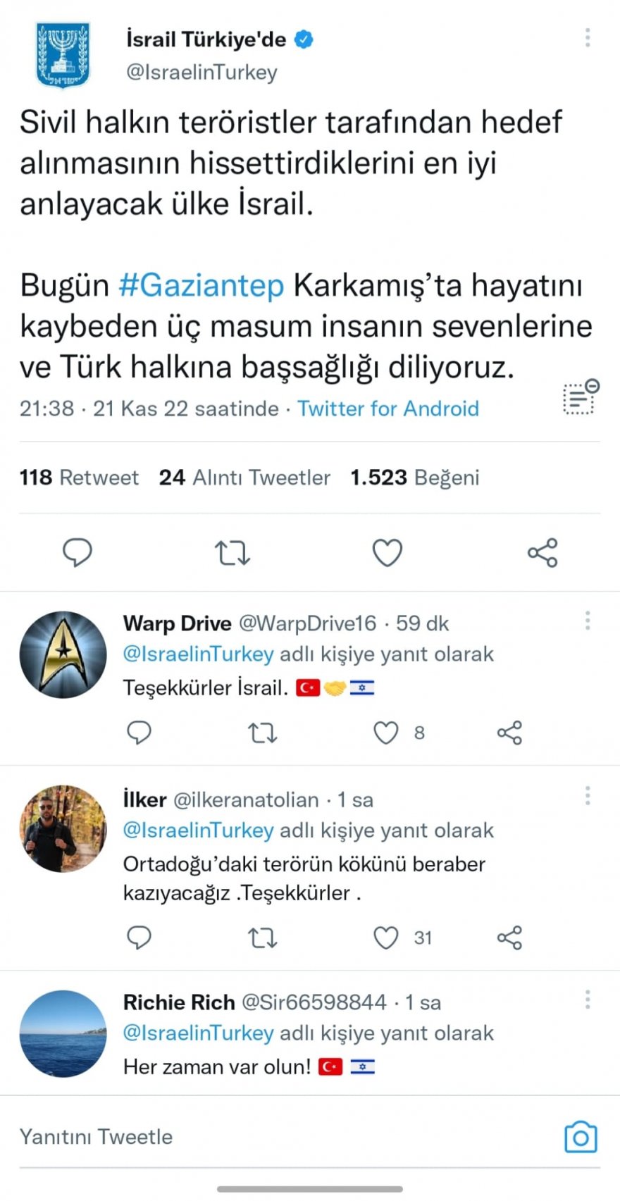 israil-elciligi.jpg