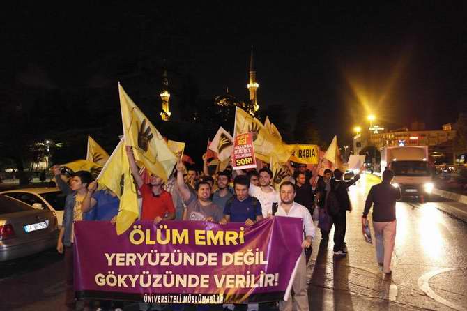 istanbul-20150704-08.jpg istanbul-20150704-08.jpg