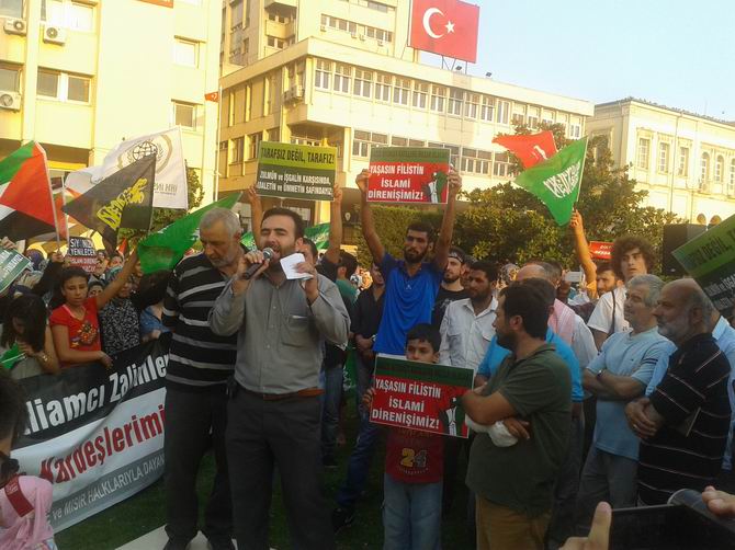 izmir-gazze-20140719-1.jpg izmir-gazze-20140719-1.jpg