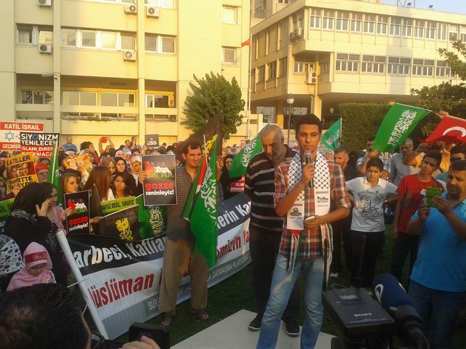 izmir-gazze-20140719-12.jpg izmir-gazze-20140719-12.jpg