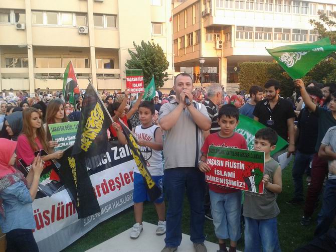 izmir-gazze-20140719-4.jpg izmir-gazze-20140719-4.jpg