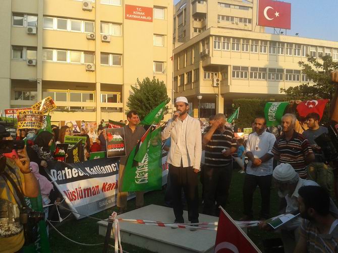 izmir-gazze-20140719-5.jpg izmir-gazze-20140719-5.jpg