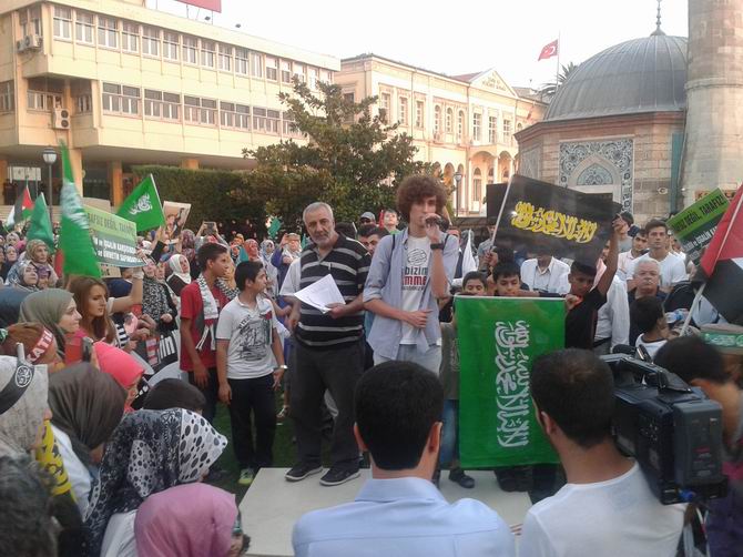 izmir-gazze-20140719-6.jpg izmir-gazze-20140719-6.jpg