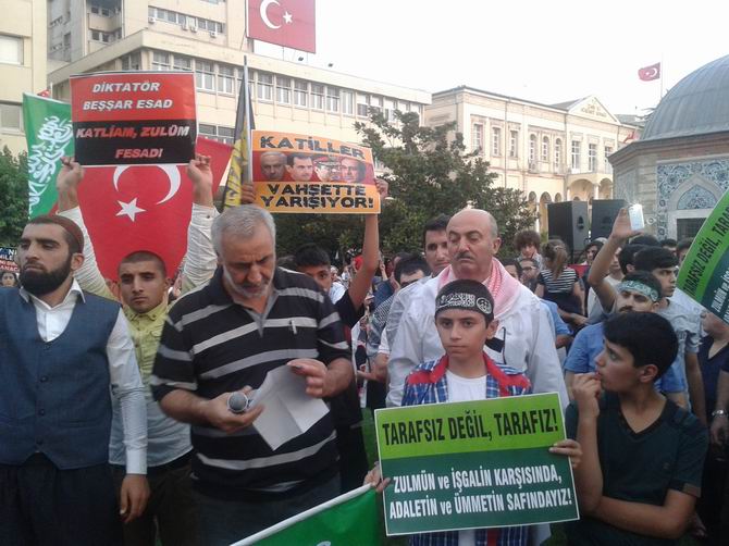 izmir-gazze-20140719-8.jpg izmir-gazze-20140719-8.jpg