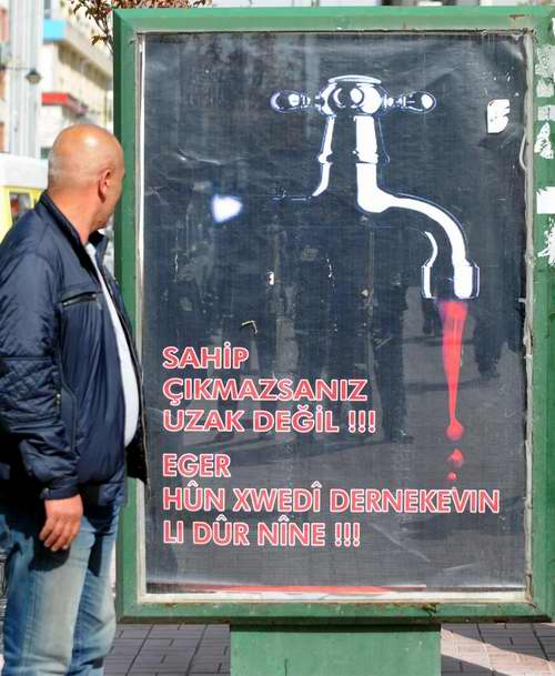 kanli_cesme2.jpg