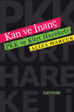 kanveinanc1.jpg