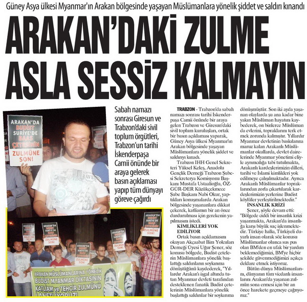 karadeniz_20120728_4.jpg
