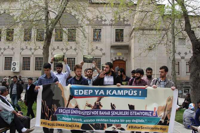 kayseri-musluman-genc-20150429-01.jpg kayseri-musluman-genc-20150429-01.jpg