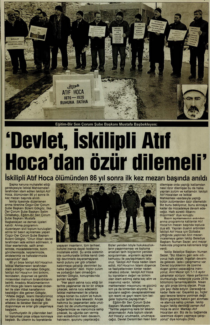 kent+haber_20120204_2.jpg