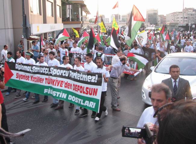 maccabi-protesto1.jpg maccabi-protesto1.jpg