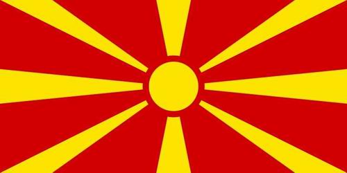 makedonya-bayrak-1.jpg makedonya-bayrak-1.jpg