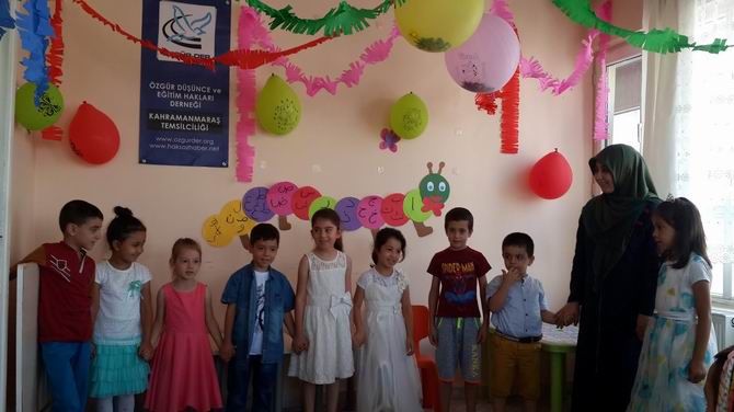 mara-20160821-02.jpg mara-20160821-02.jpg