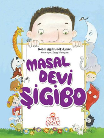 masal_vedi_sigibo.jpg