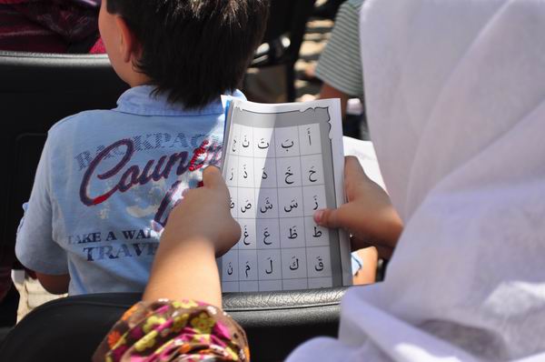 mazlumder-eylem-20110820-6.jpg mazlumder-eylem-20110820-6.jpg