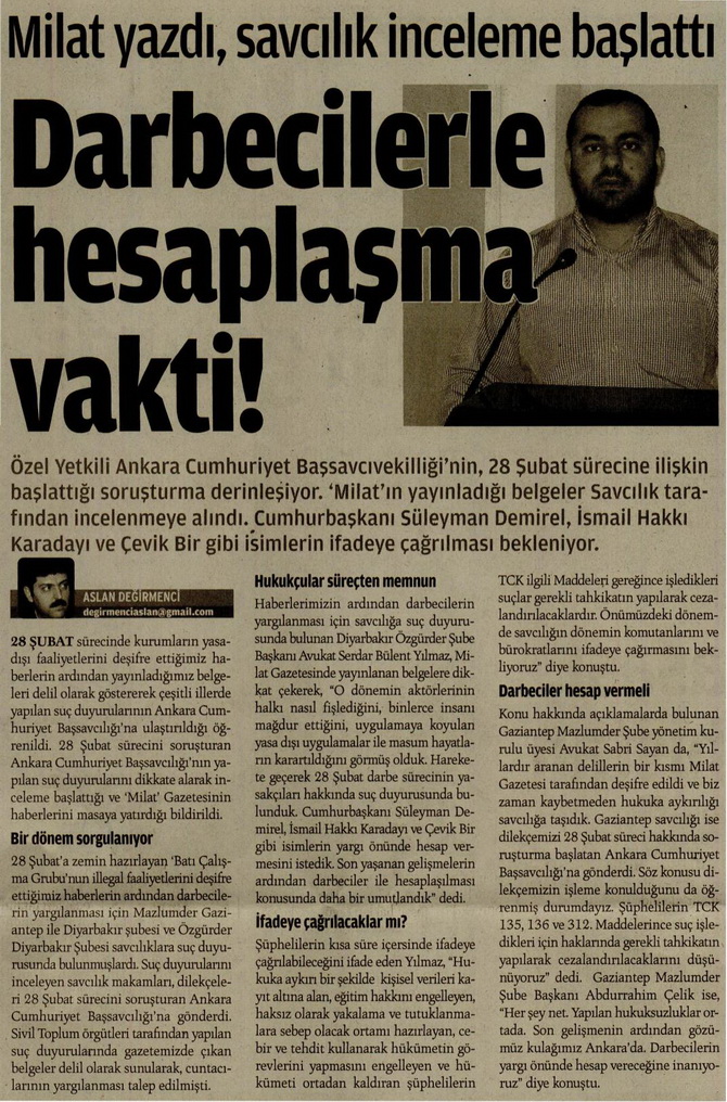 milat_20111230_10.jpg