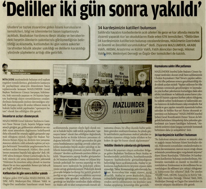 milat_20120119_7.jpg