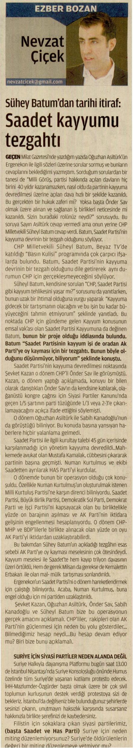 milat_20120205_3.jpg
