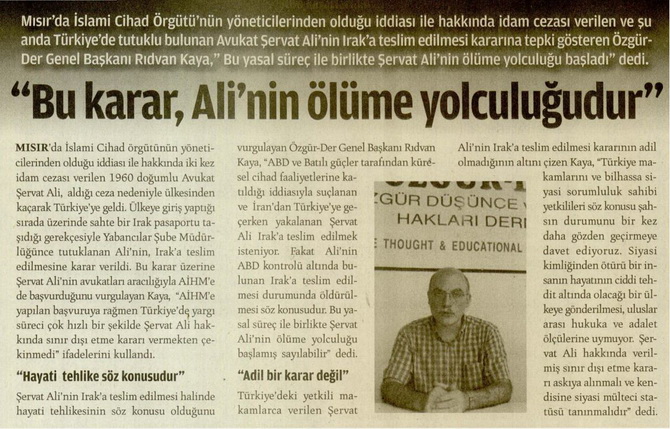 milat_20120217_12.jpg