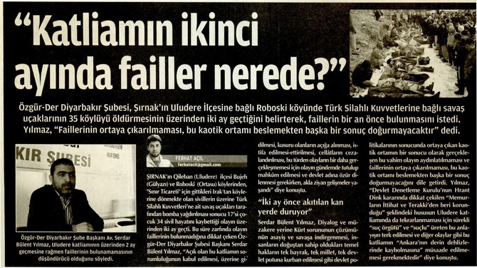 milat_20120229_7.jpg