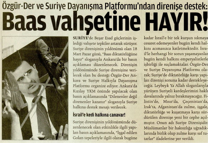 milat_20120314_9.jpg