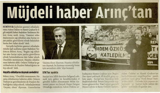 milat_20120316_11.jpg