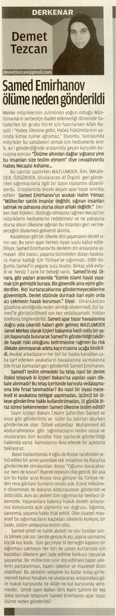 milat_20120322_10.jpg
