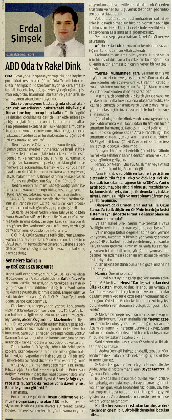 milat_20120324_4.jpg
