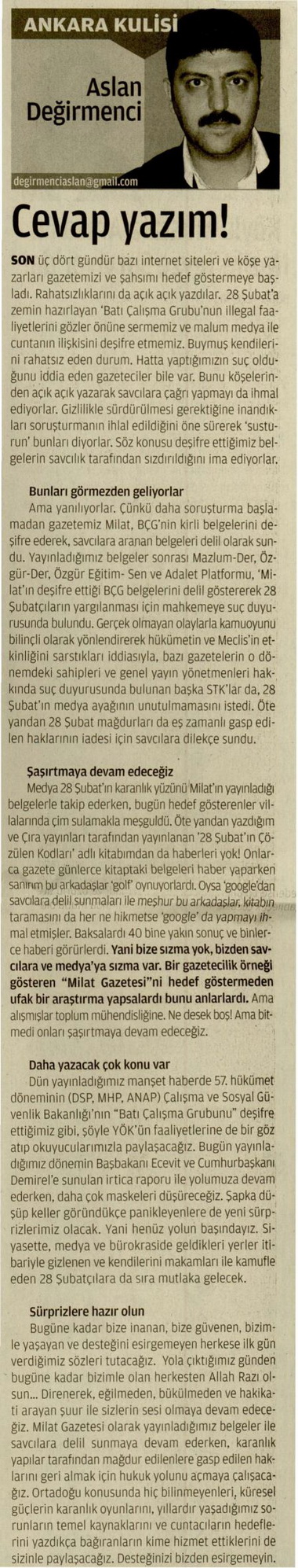 milat_20120422_11.jpg
