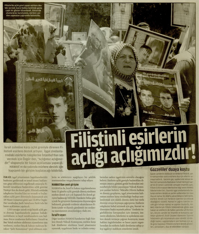 milat_20120428_7.jpg