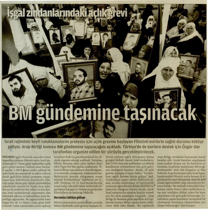 milat_20120510_8.jpg