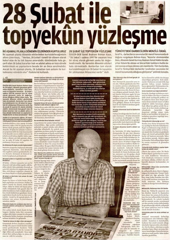 milat_20120824_12.jpg