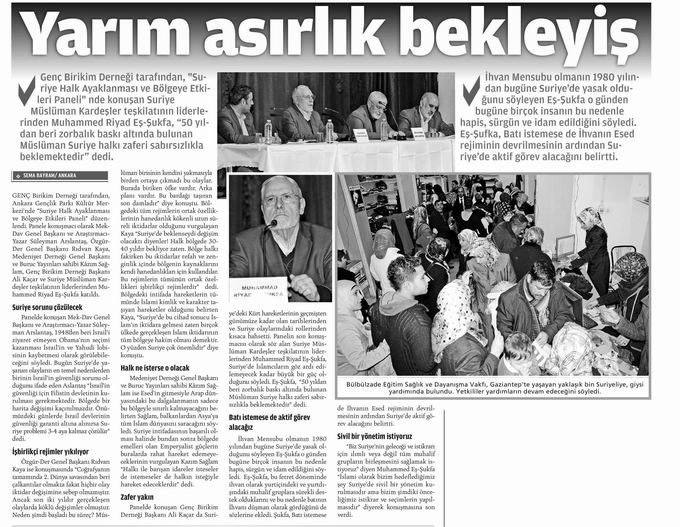 milat_20130102_14.jpg